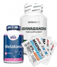 PROMO STACK BIOTECH USA Ashwagandha PACK